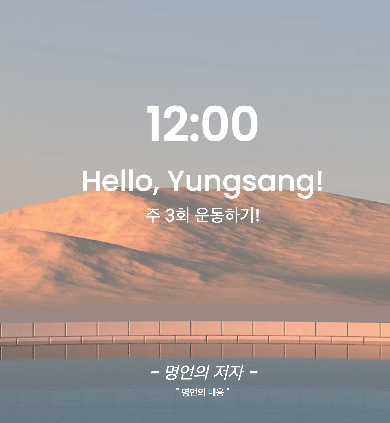 스파르타 즉문즉답